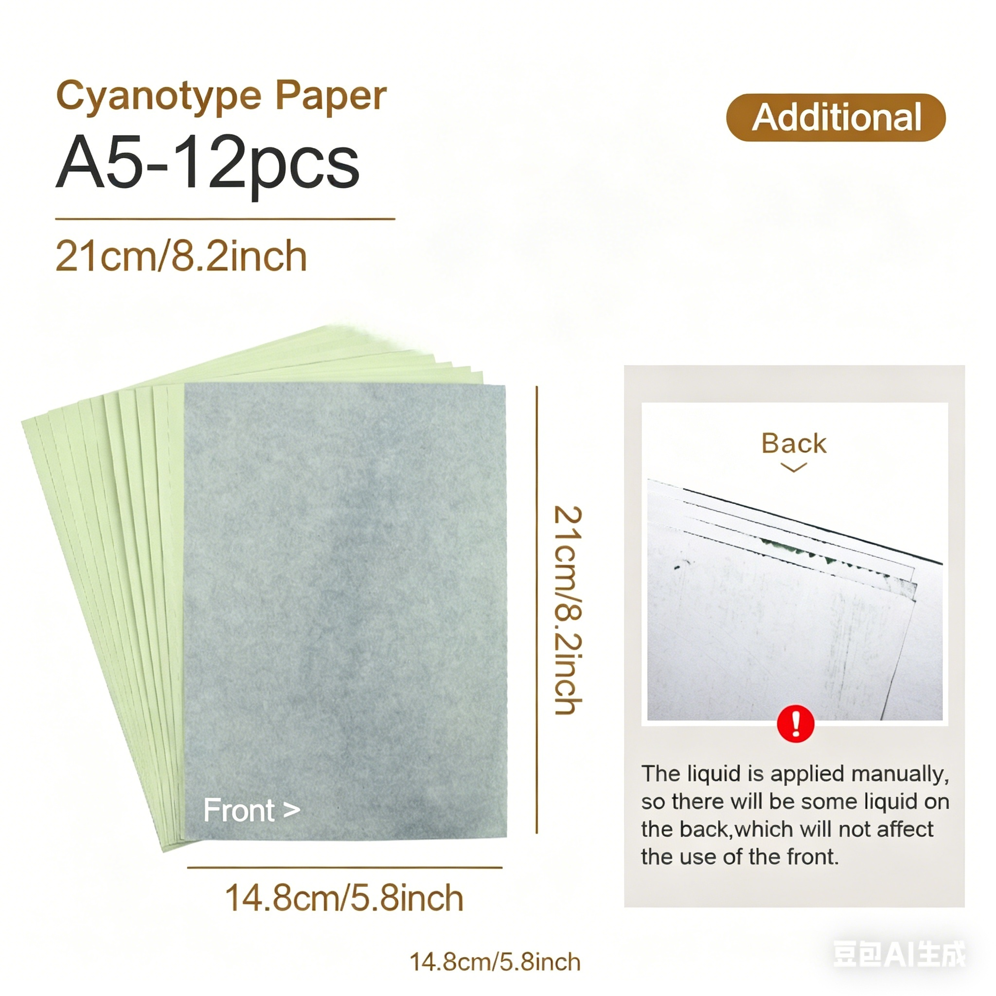 Cyanotype Paper 12 Sheets Refi - Photography Lighting Beginners incelemesi ve fiyatı