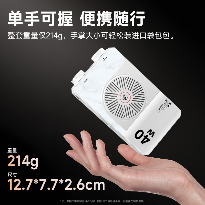 40W Full Color Portable Handhe - Photography Lighting Outdoor incelemesi ve fiyatı