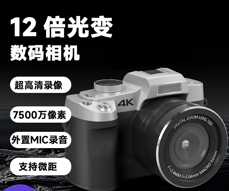 12X Light Change Single Camera - Photography Lighting Portrait incelemesi ve fiyatı