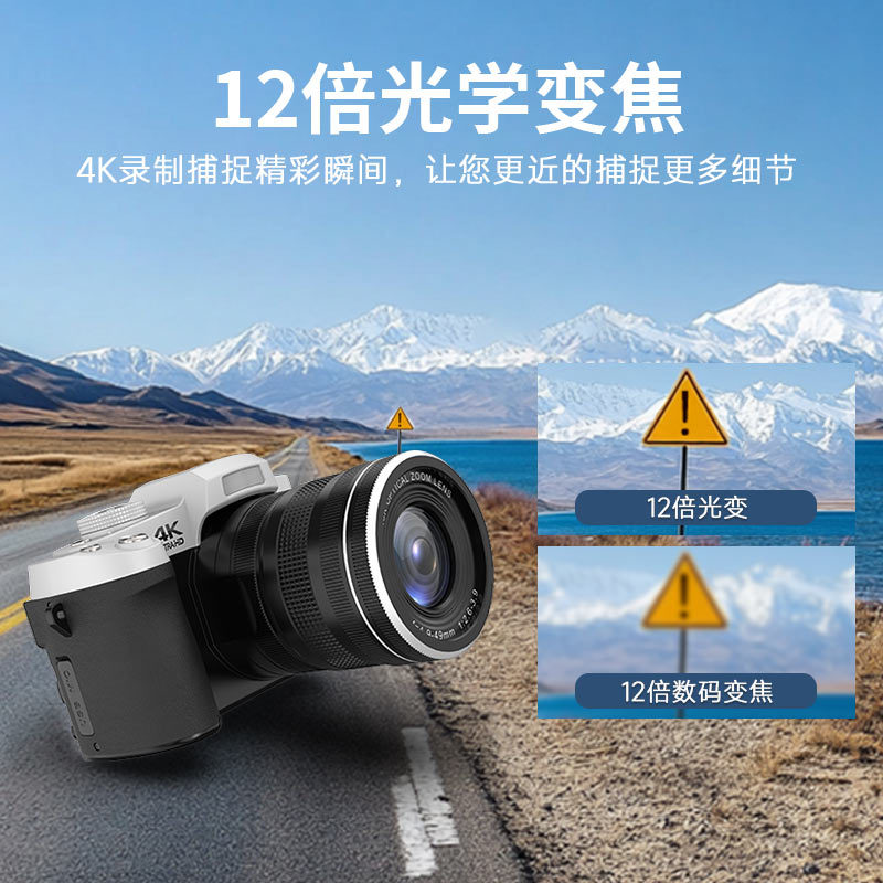 12X Light Change Single Camera - Photography Lighting Portrait incelemesi ve fiyatı