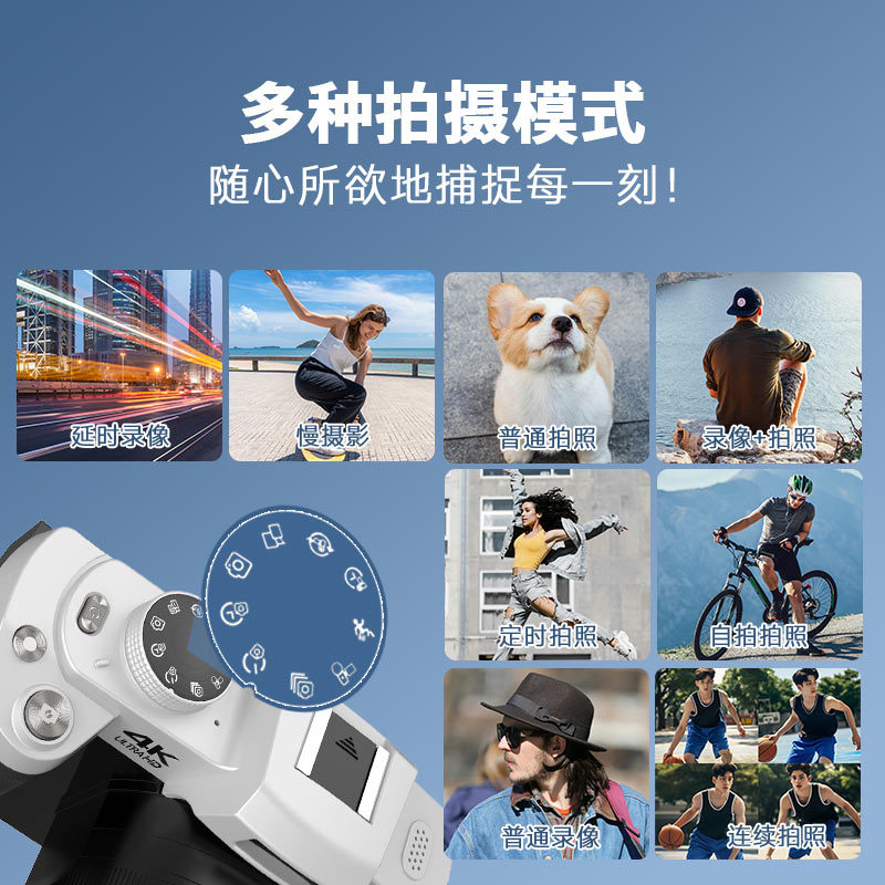 12X Light Change Single Camera - Photography Lighting Portrait incelemesi ve fiyatı