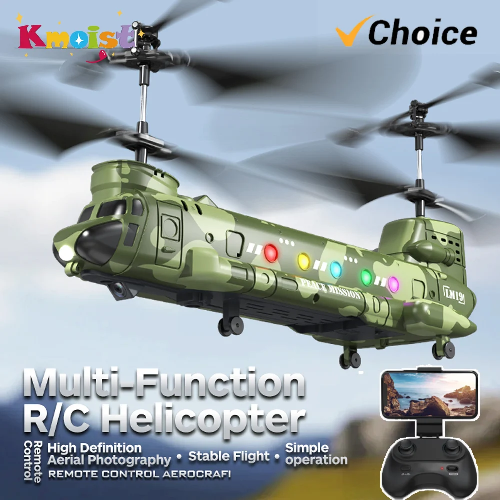 RC Helicopter LM19-D LED Light - Photography Lighting Beginners incelemesi ve fiyatı