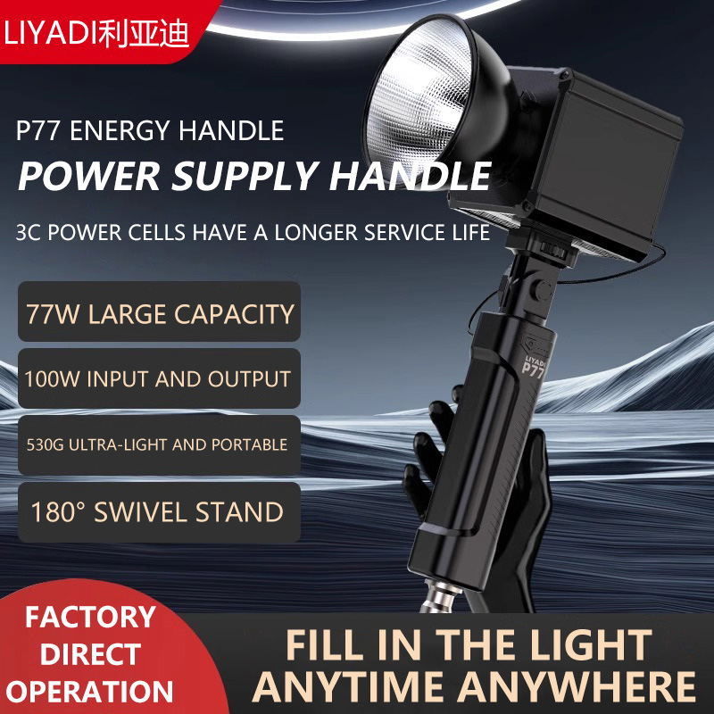 MIAOTU P77 Battery Grip Portab - Photography Lighting Outdoor incelemesi ve fiyatı