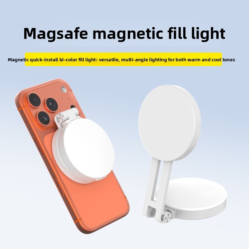 Magsafe Phone LED Ring Light P - Photography Lighting Set Up incelemesi ve fiyatı