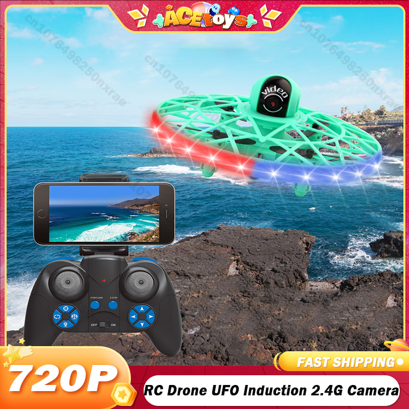 RC Drone UFO Induction 720PCam - Photography Lighting Beginners incelemesi ve fiyatı