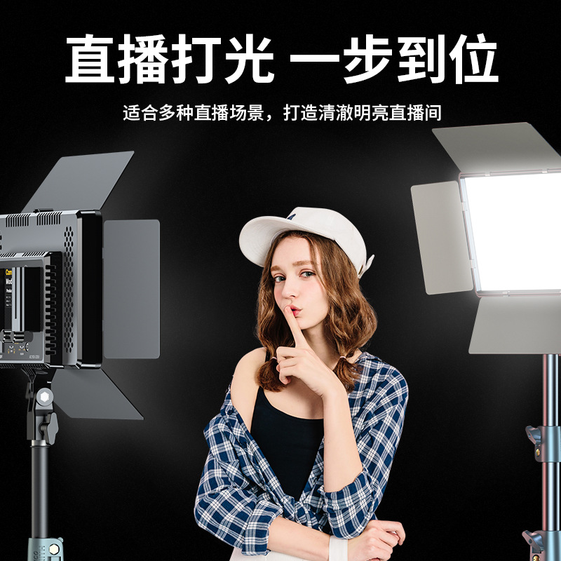 LED photography filling light  - Photography Lighting Outdoor incelemesi ve fiyatı