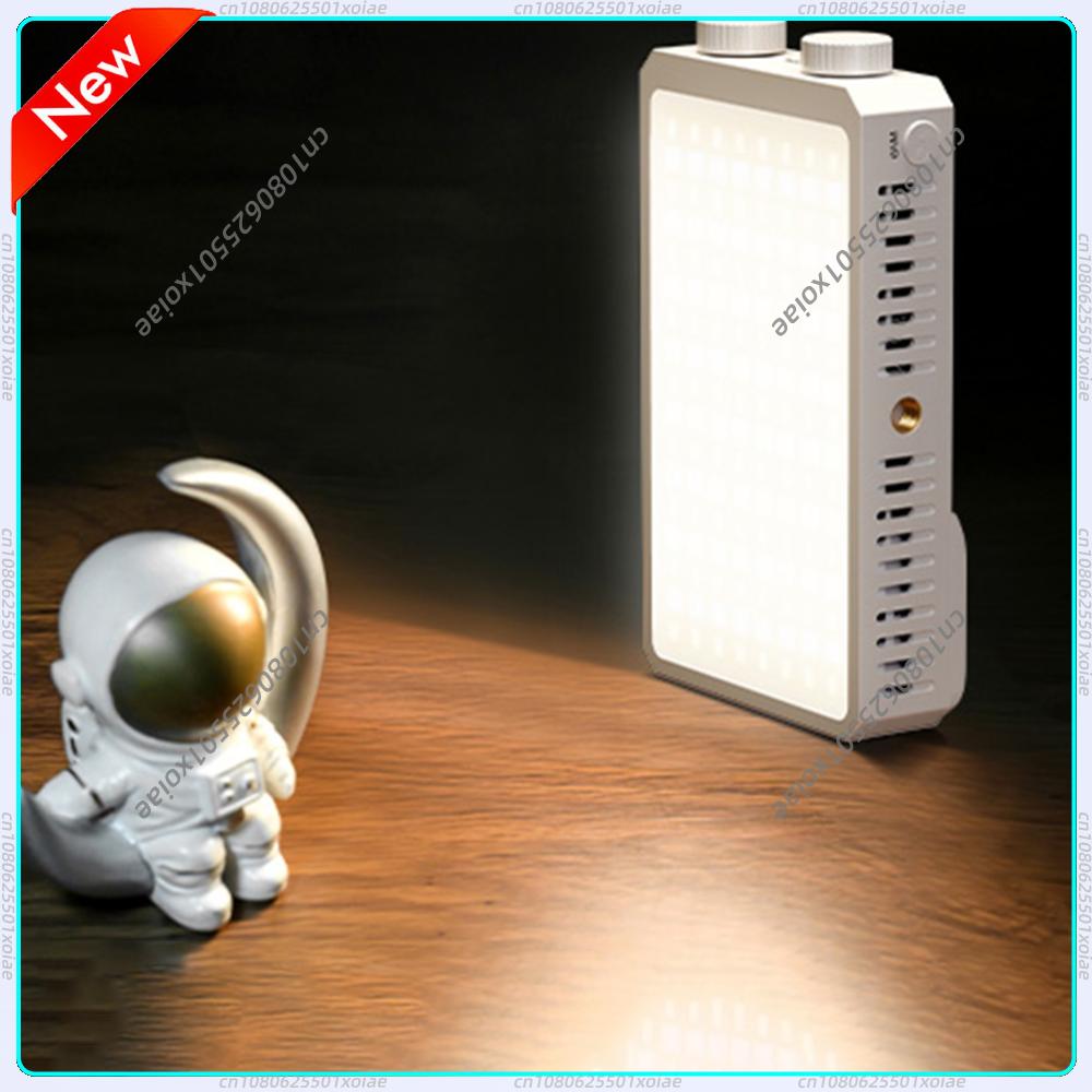 40W LED Camera Light Live Beau - Photography Lighting Type incelemesi ve fiyatı